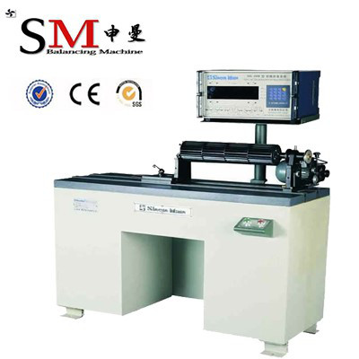 貫流風(fēng)葉專用平衡機