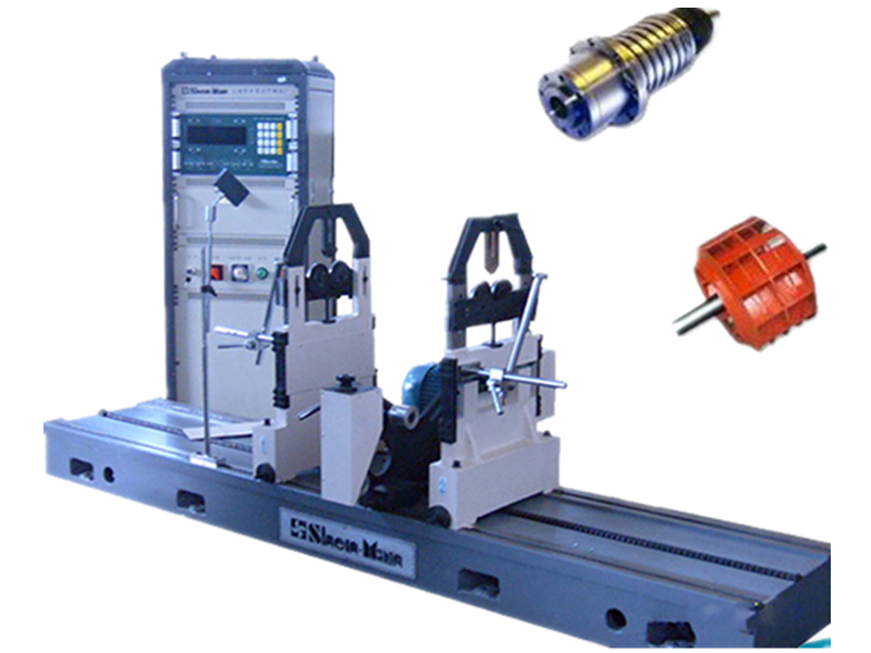 水泵轉子專用平衡機
