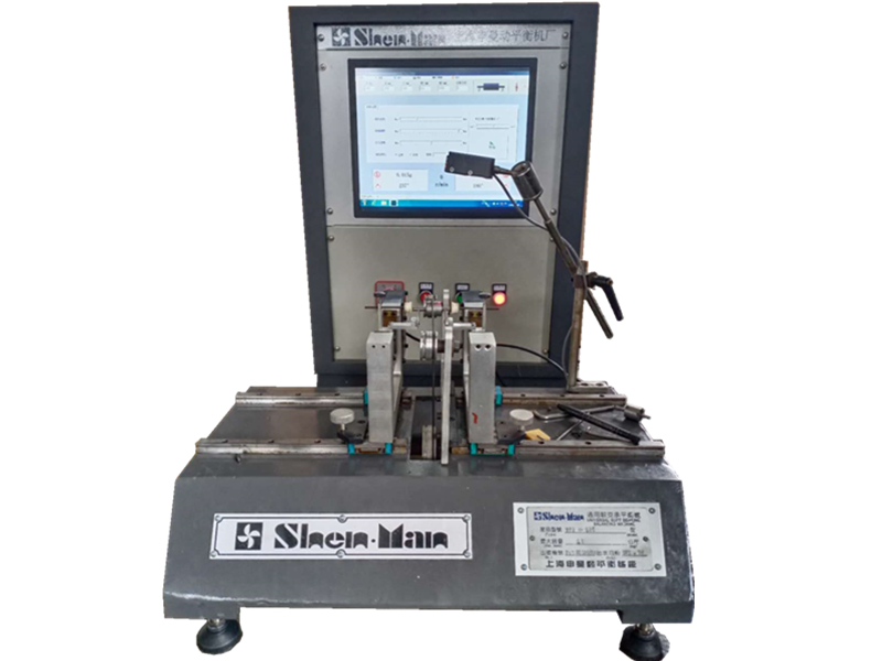 RYQ一1D(0.5Kg)高精度微轉(zhuǎn)子平衡機