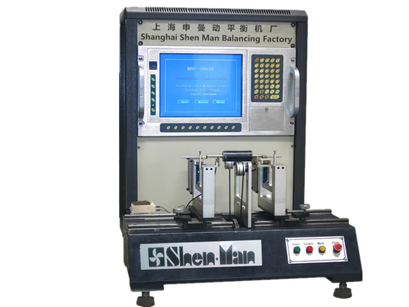 RYQ一0.5C高精度高轉(zhuǎn)速平衡機