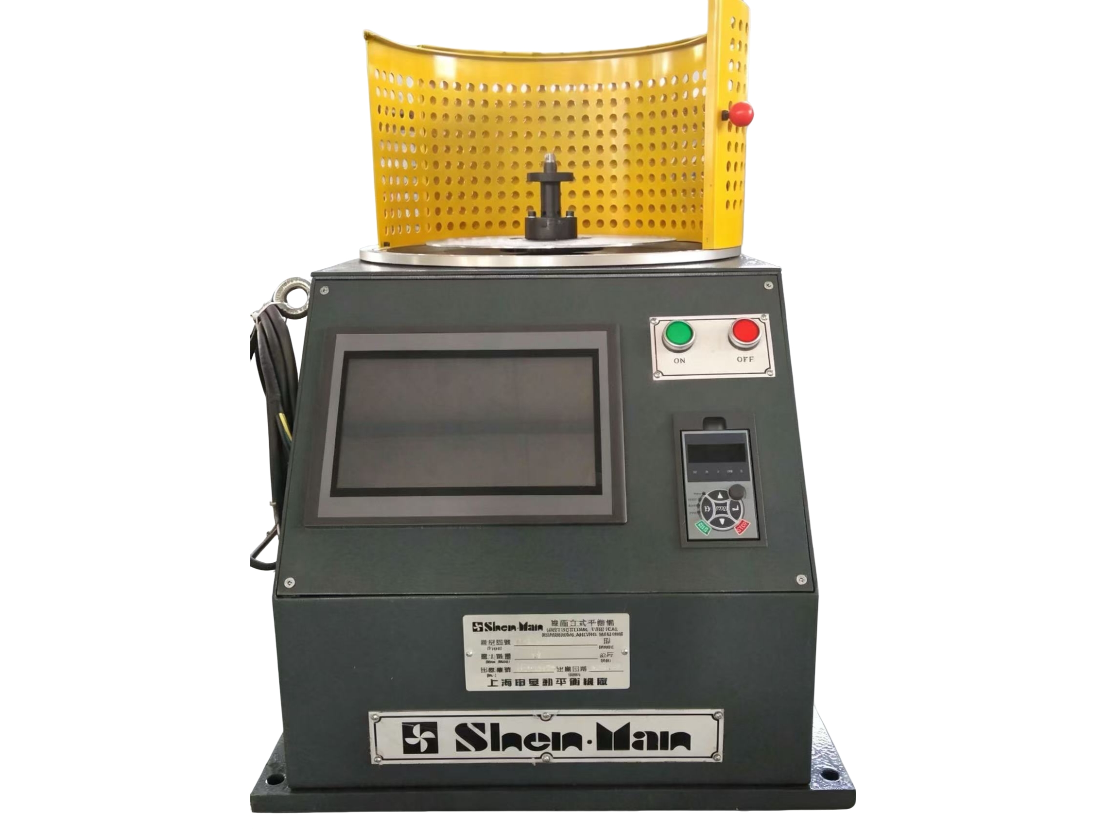 SC-3D(0.5-5kg)立式平衡機