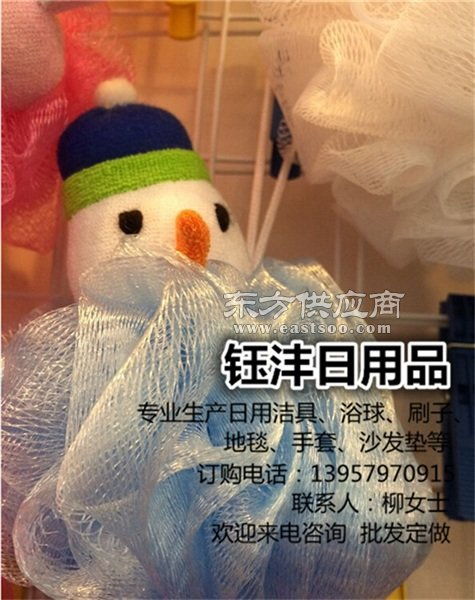 鈺灃日用品 專業兒童沐浴球廠家直銷，品質與趣味兼備