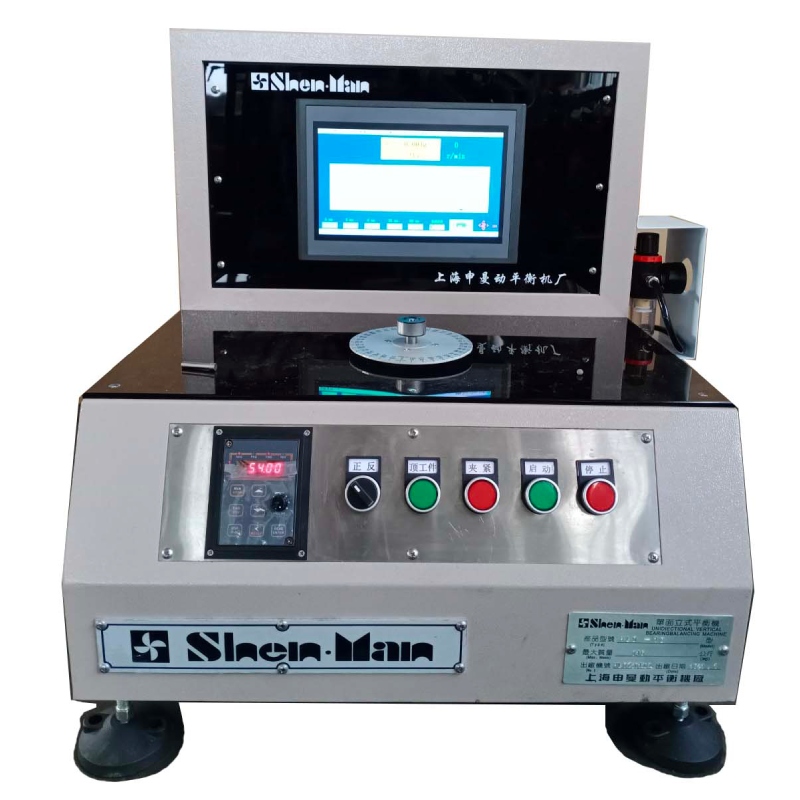 HLD-1(500G)單面立式平衡機(jī).jpg